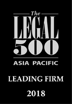 Leading Law Firm New Zealand Legal 500 Asia Pacific 2018 Leading Law Firm New Zealand Legal 500 Asia Pacific 2018